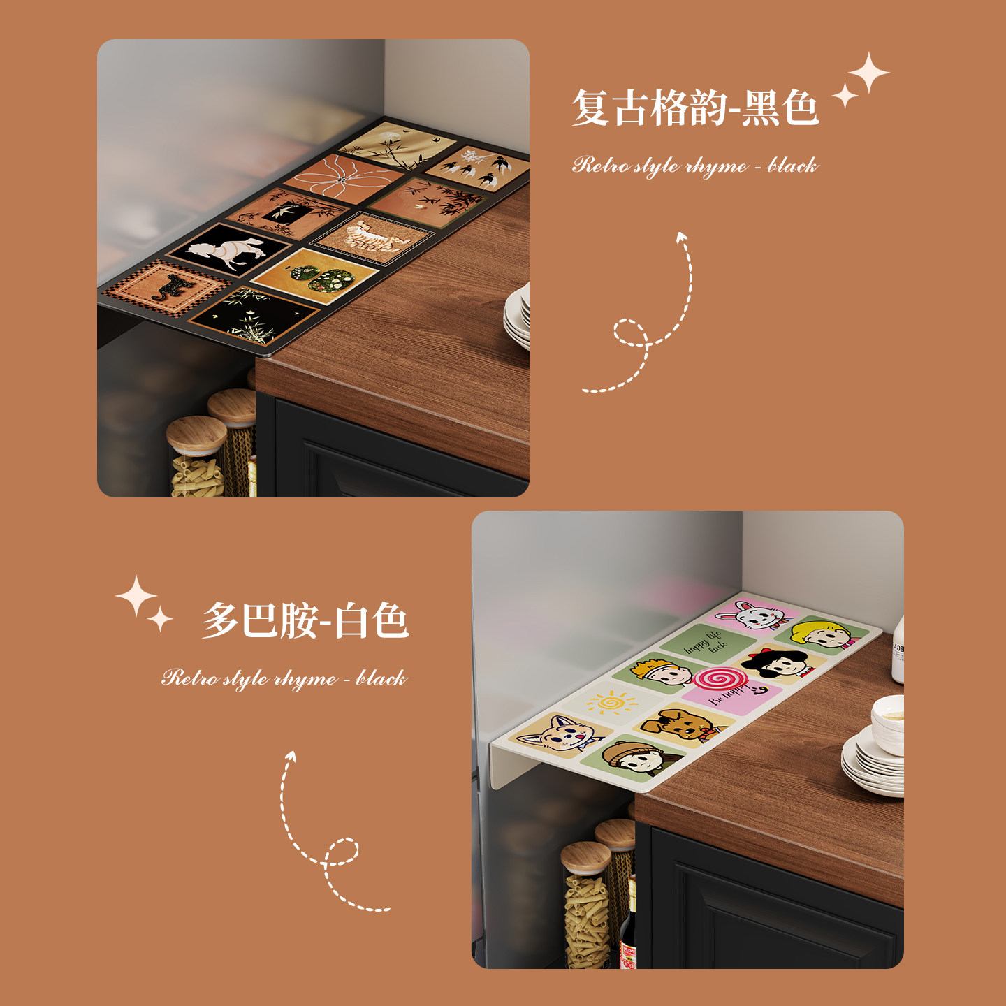 厨房冰箱缝隙置物架侧边加宽延长挡板免打孔磁吸收纳板台面夹缝板,淘宝优惠券,粉丝福利购,淘宝优惠卷