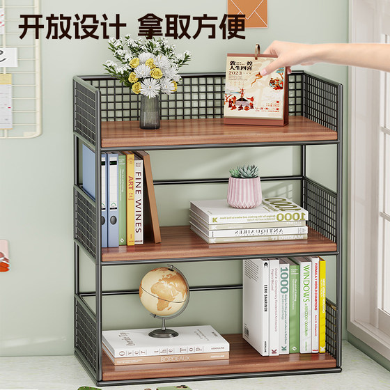 Office desktop storage rack document files