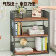 Office desktop storage rack document files