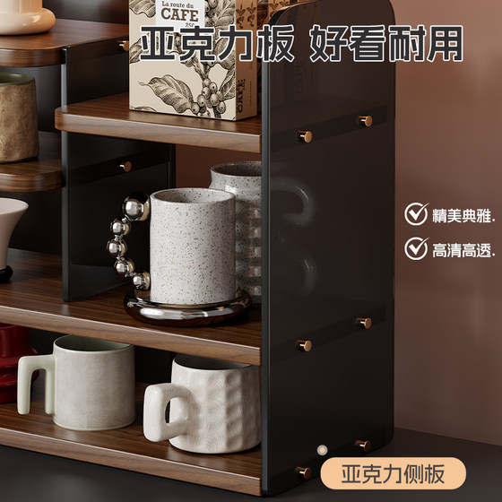Acrylic desktop cup holder home cup storage rack