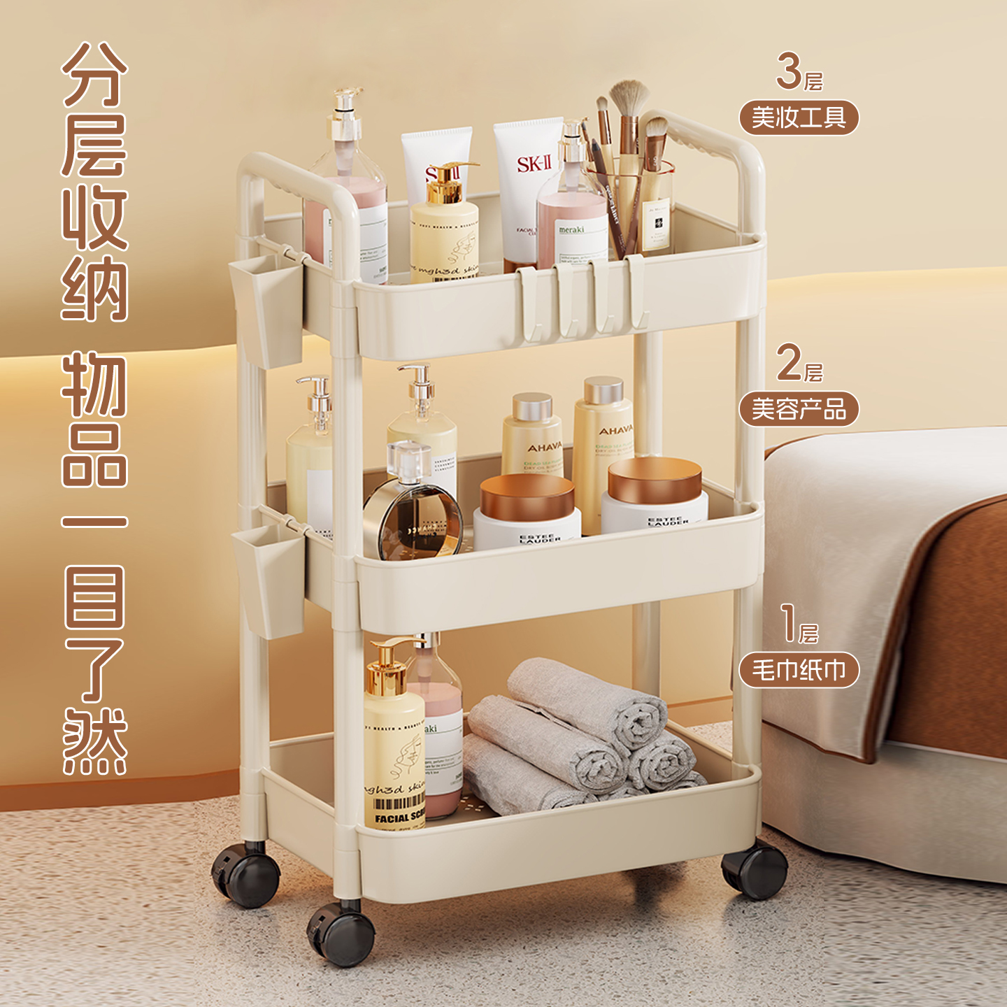 美容院专用小推车美容推车高级医疗整形仪器带轮置物架手推工具车 - 图0