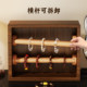 Bracelet storage box, dedicated for display of cultural toys