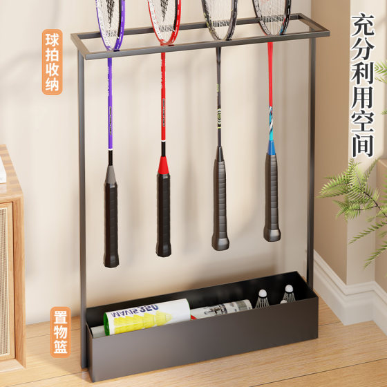 Best-selling large-capacity badminton racket storage rack across the internet