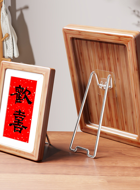 不锈钢相框画框支架展示架