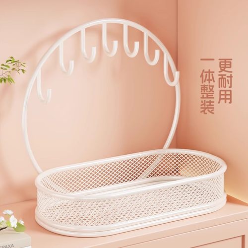 钥匙托盘摆件入门玄关架子客厅桌面口罩置物架门口鞋柜上整理挂架 - 图3