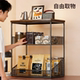 Snack rack on dining table, living room desktop layered