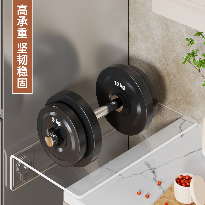 冰箱夹缝延长板厨房极窄收纳架柜内放置板台面窗台储物板收纳神器,淘宝优惠券,粉丝福利购,淘宝优惠卷