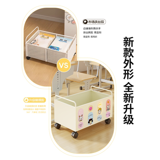 Book storage rack under desk storage artifact