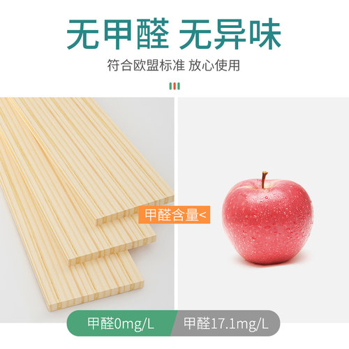 墙上置物架挂墙式书架墙柜搁板木板架子厨房壁柜墙面书柜墙壁挂架 - 图1