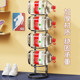 Home multi-layer basketball fitness equipment storage rack