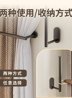 窗帘固定器墙面免打孔浴帘挂钩