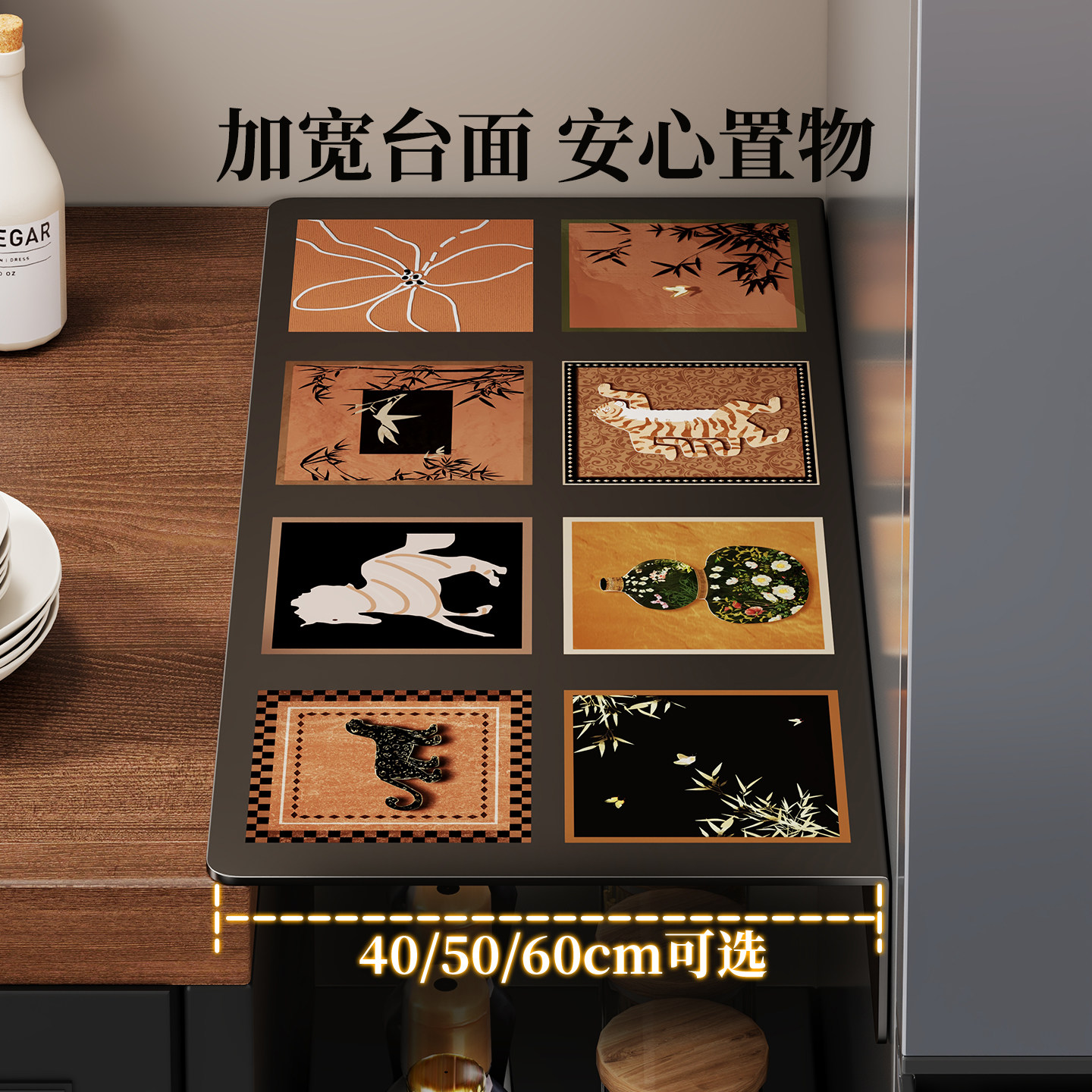 厨房冰箱缝隙置物架侧边加宽延长挡板免打孔磁吸收纳板台面夹缝板,淘宝优惠券,粉丝福利购,淘宝优惠卷