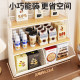 Desktop storage rack household tea cup storage rack