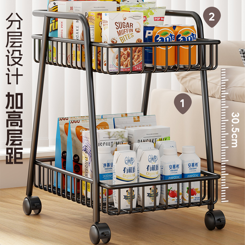 零食收纳夹缝推车客厅落地移动饮料置物架家用多功能分层整理架子 - 图1