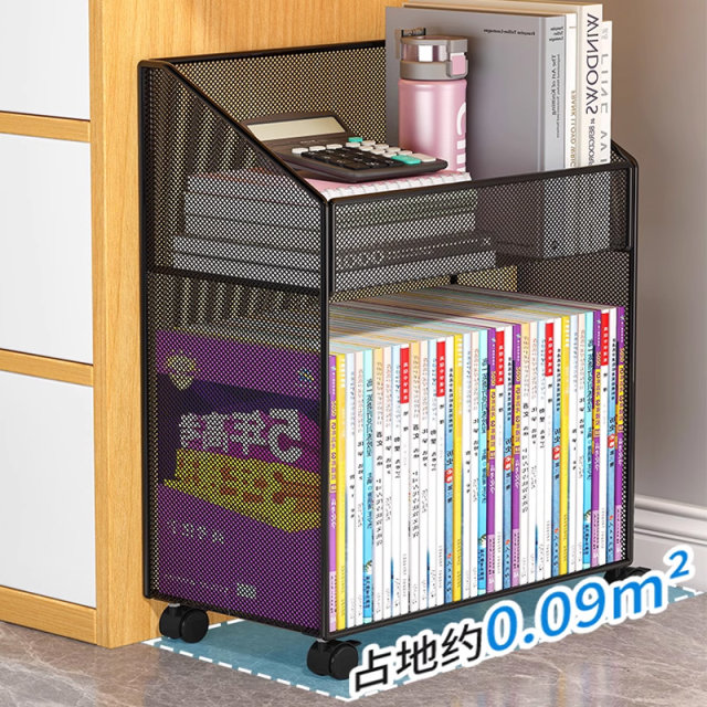 Mobile bookshelf shelf floor-standing book storage desk