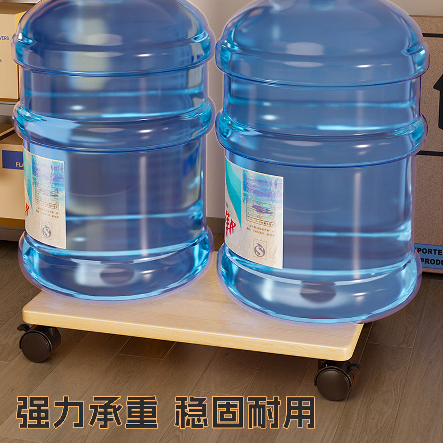 图 2