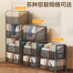 Bookshelf floor-standing movable multi-layer storage rack