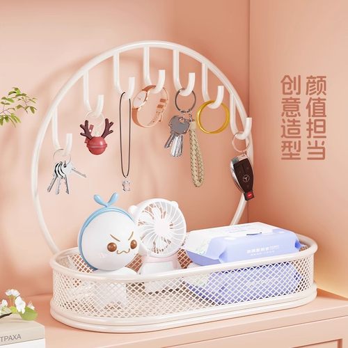 钥匙托盘摆件入门玄关架子客厅桌面口罩置物架门口鞋柜上整理挂架 - 图0