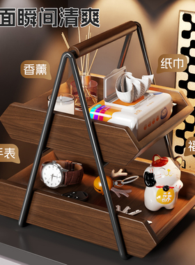 实木钥匙置物架入户玄关首饰托盘