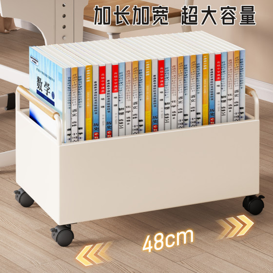 School bag storage rack book storage basket
