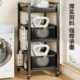 Laundry detergent storage rack multifunctional storage rack