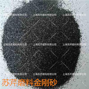 磨料喷砂机磨料喷砂磨料金钢砂 棕刚玉   黑刚玉 抛光喷砂专用 - 图2