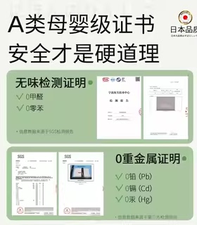考研专用易擦写护眼不伤