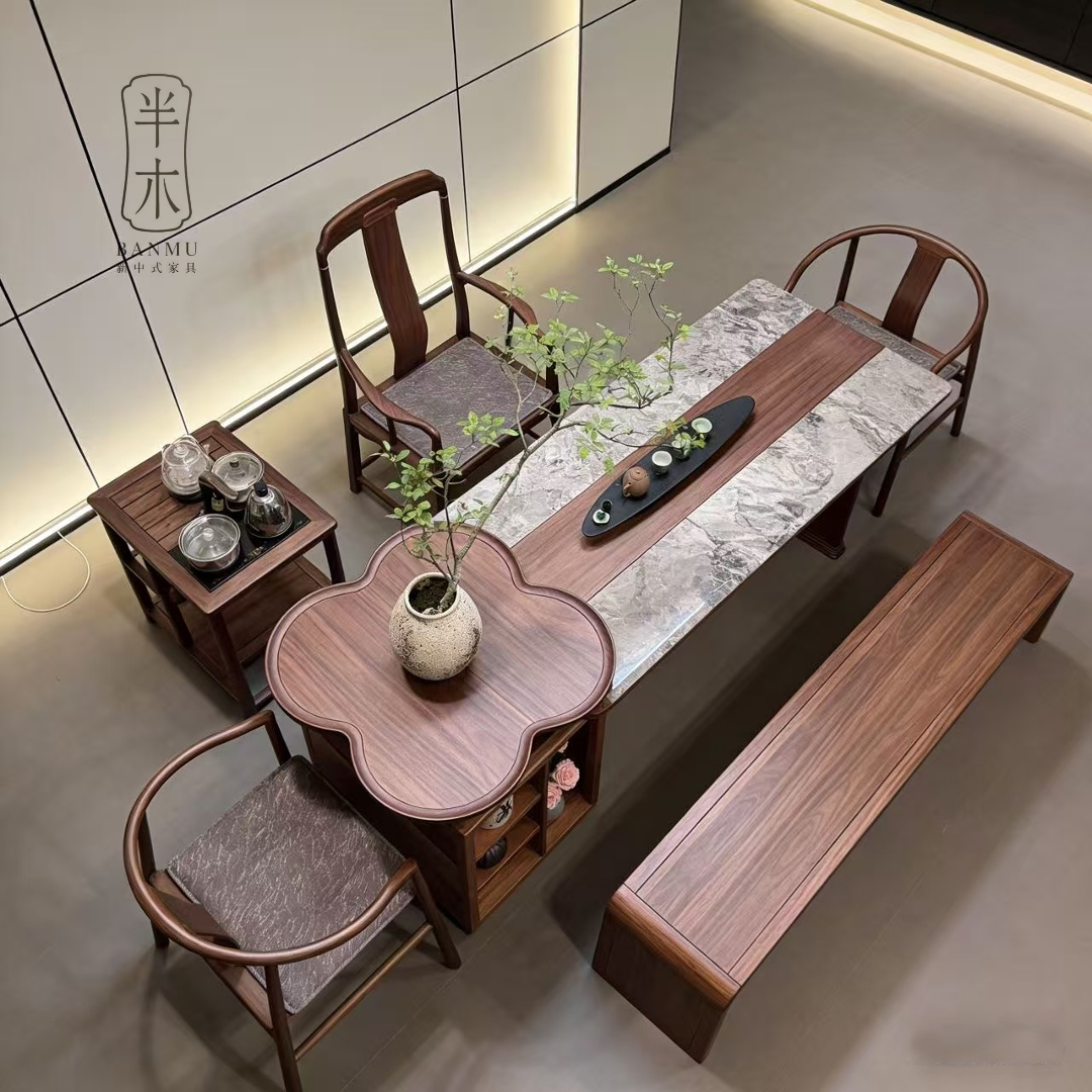 宋式新款北美黑胡桃茶桌茶台椅休闲酒店茶道民宿办公室高端定制,淘宝优惠券,粉丝福利购,淘宝优惠卷