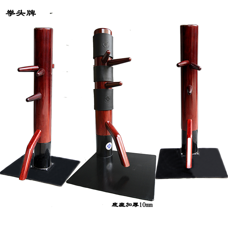 拳头牌大铁板落地式木人桩咏春传统式叶问桩专业定制-图2