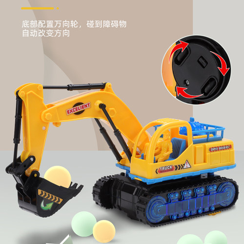 新款儿童挖掘机玩具车男孩挖机电动挖土机宝宝玩具工程车小孩2岁 - 图2
