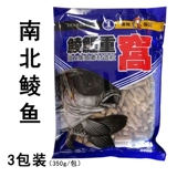 Гуандонская сома приманка Lucky 7 Tuchi Bait специализируется на Mai Gongtai Takino Lake Lake Lailc
