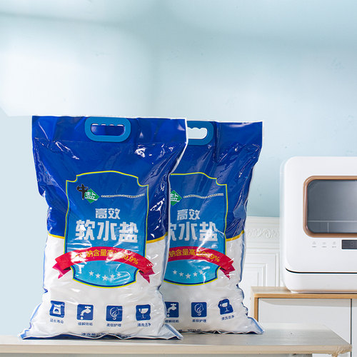 包邮中盐高效能软水盐10kg*6袋软水机通用软化盐 - 图0