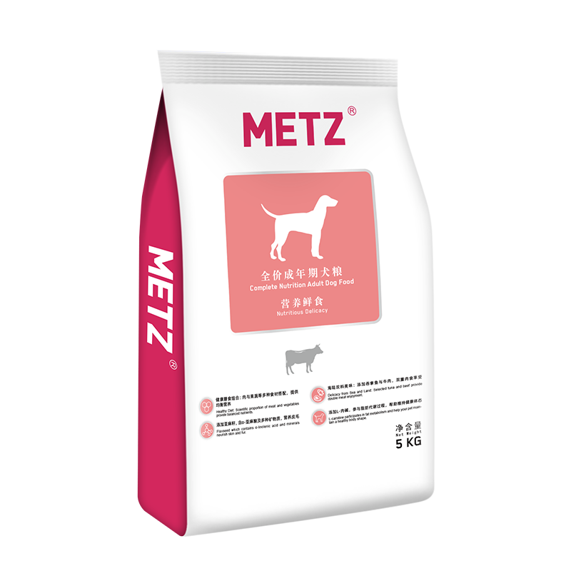 METZ/玫斯营养鲜食全价成年期泰迪比熊金毛博美通用型狗狗主粮5kg-图3