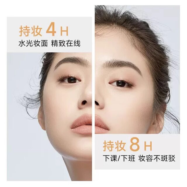 ໜາແໜ້ນ BB cream flagship store ເວັບໄຊທ໌ຢ່າງເປັນທາງການ nude makeup concealer isolation