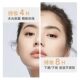 ໜາແໜ້ນ BB cream flagship store ເວັບໄຊທ໌ຢ່າງເປັນທາງການ nude makeup concealer isolation