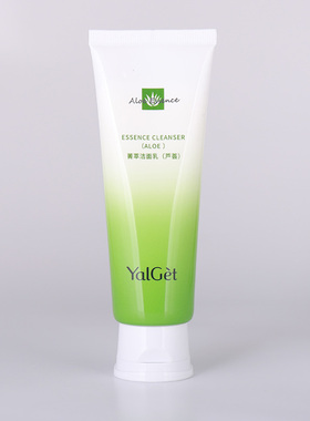 雅丽洁深层清洁保湿芦荟洗面奶