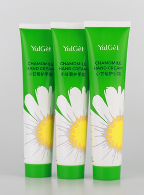 3支雅丽洁小甘菊滋润补水护手霜