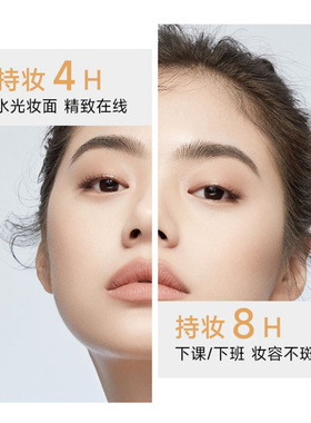 雅丽洁极密BB霜提亮肤色裸妆遮瑕