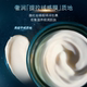 La Mer Miracle Eye Cream Anti-Wrinkle Firming Moisturizing
