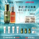 La Mer Soft Glossy Oil Leather Set Anti-Wrinkle Firming