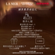 La Mer Gold Essence ຕ້ານການເກີດຮອຍຫ່ຽວ, ຢືດຢຸ່ນ ແລະ ຜ່ອນຄາຍ