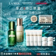 La Mer Essence Moisturizing Emulsion Gift Box ໃຫ້ຄວາມຊຸ່ມຊື້ນແລະ Firming