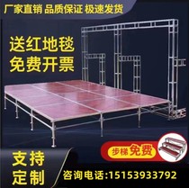 Stage Shelf Aluminum Alloy Stage Advertising Background Racks Rea stage Quick-fit Stage Stage Stage Stage Truss