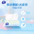 维达细韧抽纸共2400抽面巾纸擦手纸家用卫生纸巾整箱家用餐巾纸 图片 2