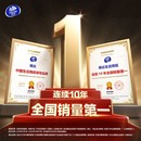 维达细韧抽纸3层100抽24包