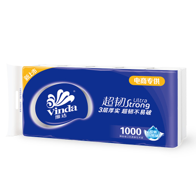 维达超韧卷纸3层100g40卷实惠装