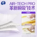 维达PRO超厚韧悬挂式厨房抽纸3层108抽吸油吸水厨房专用纸巾抽取 图片 3