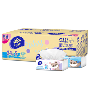 维达婴儿抽纸3层纸巾24包*100抽
