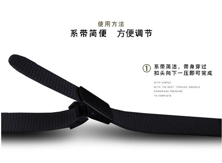 无金属防金属过敏男士腰带帆布塑料扣过安检门防静电无铁无磁皮带