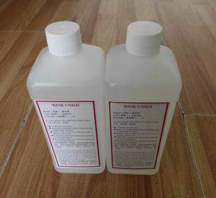 喷码机ECON清洗剂A科诺爱捷迪华400牌子2026宝贝702冲钻1000ml - 图0
